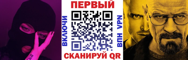 сколько стоит  Тырныауз  АМФЕТАМИН Розовый 