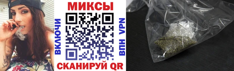 где купить наркотик  Тырныауз  Бутират BDO 