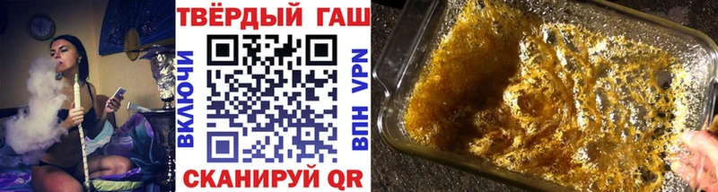 ГАШИШ гарик Тырныауз