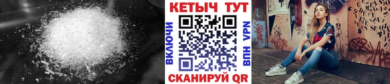 даркнет какой сайт  Тырныауз  Кетамин VHQ 