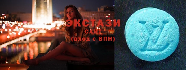 скорость Всеволожск