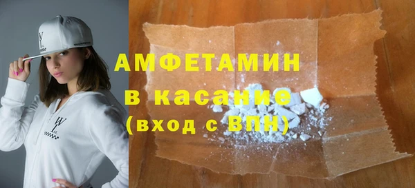 кокаин VHQ Приозерск