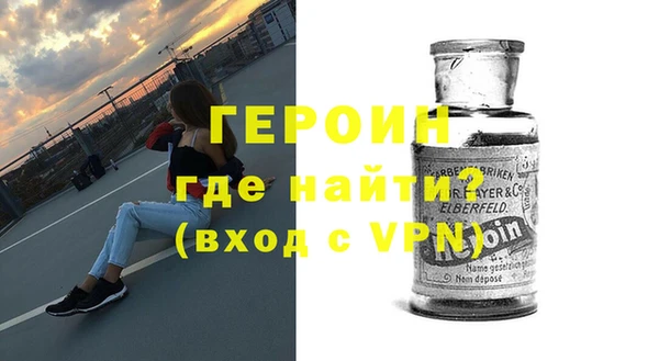 мяу мяу мука Вуктыл