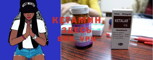 кокаин VHQ Приозерск