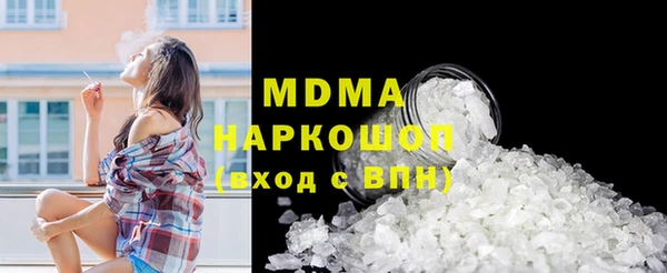 меф VHQ Пролетарск