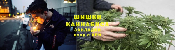 меф VHQ Пролетарск