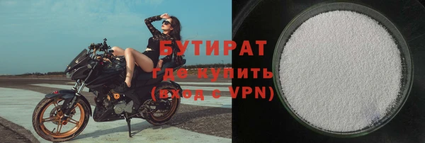 меф VHQ Пролетарск