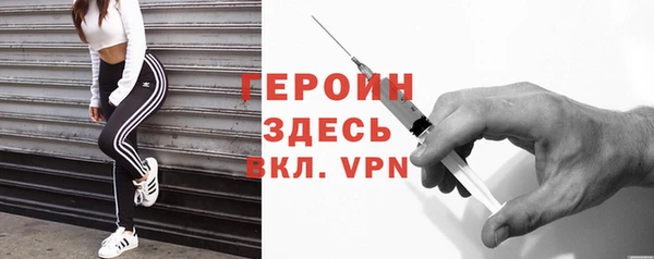 кокаин VHQ Приозерск