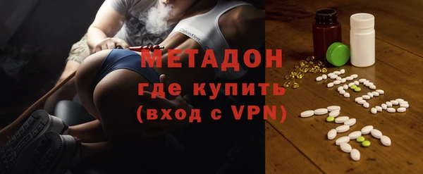 кокаин VHQ Приозерск