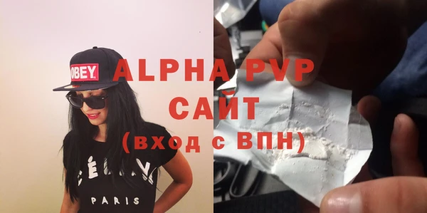 скорость Всеволожск