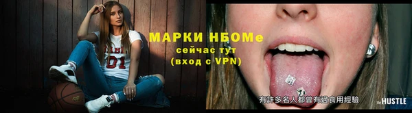 скорость Всеволожск