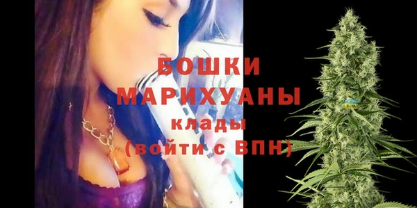 меф VHQ Пролетарск