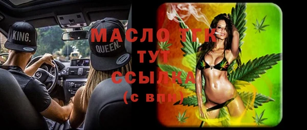 меф VHQ Пролетарск
