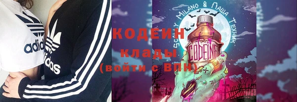 кокаин VHQ Приозерск