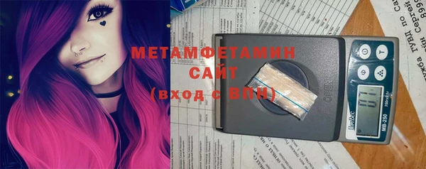 кокаин VHQ Приозерск