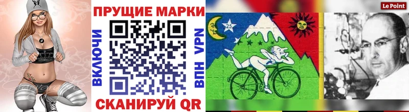 закладка  Тырныауз  Марки NBOMe 1500мкг 